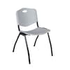 Kee Round Tables > Breakroom Tables > Kee Round Table & Chair Sets, 42 W, 42 L, 29 H, Cherry TB42RNDCHBPCM47GY